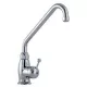 MIXER SINGLE-HOLE SINGLE-LEVER KLARCO EU
