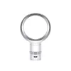 Dyson Cool™ CF1 asztali ventilátor – 30W, Air Multiplier™ technológia – Fehér/Ezüst (AM12)