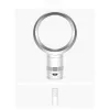 Dyson Cool™ CF1 asztali ventilátor – 30W, Air Multiplier™ technológia – Fehér/Ezüst (AM12)
