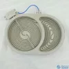 HŐSUGÁRZÓ FŰTŐSZÁL S/2/230V/2400/1500W/265X170