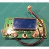 Elektronika, kijelző (eredeti) ARISTON bojler
