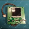 Elektronika, kezelő (eredeti) ARISTON bojler