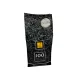 Filicori Zecchini Percento 100% Arabica Szemes Kávé – 340 g – Jubileumi kiadás (31028)