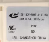 BLP24-120 ÜRÍTŐ SZIVATTYÚ BLDC