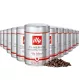 Illy Classico szemes kávé, közepes pörkölésű, 12 x 250 g (913859_12)