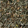 Bazsalikomos Kert Zöldike tea 50 g