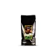 Iboo pörkölt szemes kávé, 50% Arabica - 50% Robusta, 1000g (952956)