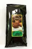 Iboo pörkölt szemes kávé, 50% Arabica - 50% Robusta, 1000g (952956)