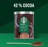 Starbucks® Signature Chocolate forró csokoládé italpor 42% kakaóval (984313)