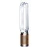 DYSON PURIFIER COOL FORMALDEHYDE™  Légtisztító ventilátor (TP09) (BEMUTATÓ DARAB)