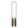 DYSON PURIFIER COOL FORMALDEHYDE™  Légtisztító ventilátor (TP09) (BEMUTATÓ DARAB)