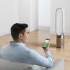 DYSON PURIFIER COOL FORMALDEHYDE™  Légtisztító ventilátor (TP09) (BEMUTATÓ DARAB)