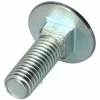 M8x25 mm DIN 603 5,6 Csavar, zárófedél, felfogó, új típusú HAJDU K-s bojler