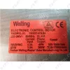 Indesit Mosógép Motor – Eredeti alkatrész – IWSD és IWC szériákhoz (C00141663)