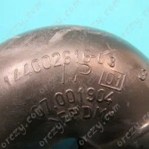 B-88164-4.jpg