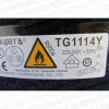Kompresszor TG1114Y R600A (eredeti) INDESIT hűtőgép