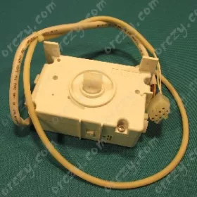 Jégkészítő motor ( eredeti ) SAMSUNG hűtőgép
