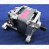 Motor (eredeti) SAMSUNG mosógép
