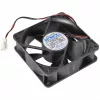 Ventilátor (eredeti) SAMSUNG hűtőgép