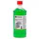 HENDI Égőpaszta Chafinghez - 1 liter, Műanyag flakonban - Utántöltő (195109)