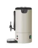 Percolator UNIQ, HENDI, 7L, törtfehér, 220-240V/1050W, 307x330x(H)450mm