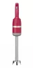 HENDI Rúdmixer Profi Line 250 - 250 mm, 250W - fix sebességgel (224328)