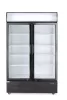 Arktic Kétajtós Italhűtő Vitrin - 512L, Világító LED panellel (233795)
