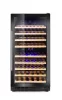 Arktic Kétzónás Borhűtő - 72 palack, 232 L (237557)