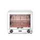 HENDI Multi Toaster 6 csipeszes pirító, 3000W (262214)