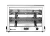 HENDI Kvarc szalamander MAXI GN 1/1 elektromos melegszendvics sütő, 4500W, 400V (264331)