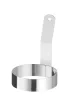 HENDI Tojásgyűrű fogantyúval, , ⌀88x(H)125mm