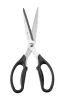 HENDI konyhai ollo 252 mm fogazott es sima penge fekete nyel 782590