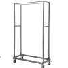 AmerBox Szék szállító kocsi - 1140x492x1895mm (811054)