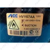 HVY67AA kompresszor R600 ACC   / egyedi dobozolású (HELYETTE HKO331)