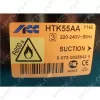 Kompresszor NTH55AA / R600(Régi kód:HKO236)