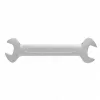 Kétoldalú villáskulcs, 18x19 mm, HÖGERT HT1W511
