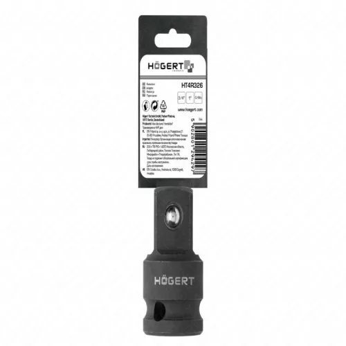 Gépi dugókulcs adapter 3/4"-1" ,  HÖGERT HT4R326