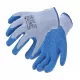Munkavédelmi kesztyű, latex mártott, 11-es méret (XXL), HÖGERT HT5K752-11