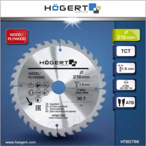 Körfűrészlap fához,  216x30  mm 36 fogas , HÖGERT HT6D786
