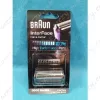 Borotva szita+penge BRAUN 3000 széria