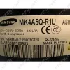 Kompresszor (eredeti) SAMSUNG MK4A5QR1UE R600 hűtőgép