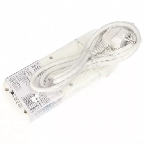 3-as hálózati földelt elosztó, 4 kapcsolóval, 1,5 m, gyerekvédelem, 3x1mm², IP20, 16A, 3500W, fehér, HOME NVK 03K/WH