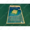Szűrő, keretes mikrofilter  AEG AEGP3 (MENALUX EF17 F1800) porszívó