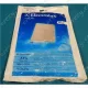 145x226x5 mm EF 54 MOTORSZŰRŐ DARABOLHATÓ ELECTROLUX porszívó