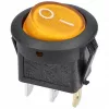 6A/250V AC, 23x21 mm Billenőkapcsoló, sárga, számos, kicsi, kerek (univerzális)