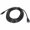 HDMI dugó - HDMI dugó 5.0m Gold