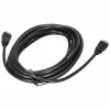 HDMI dugó - HDMI dugó 5.0m Gold