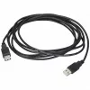 USB 2.0 kábel (hosszabbító) A-Típus Dugó / A-Típus Ajzat 3 m