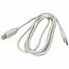 1,8m USB-A/USB-B kábel, nyomtatóhoz