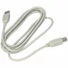 1,8m USB-A/USB-B kábel, nyomtatóhoz